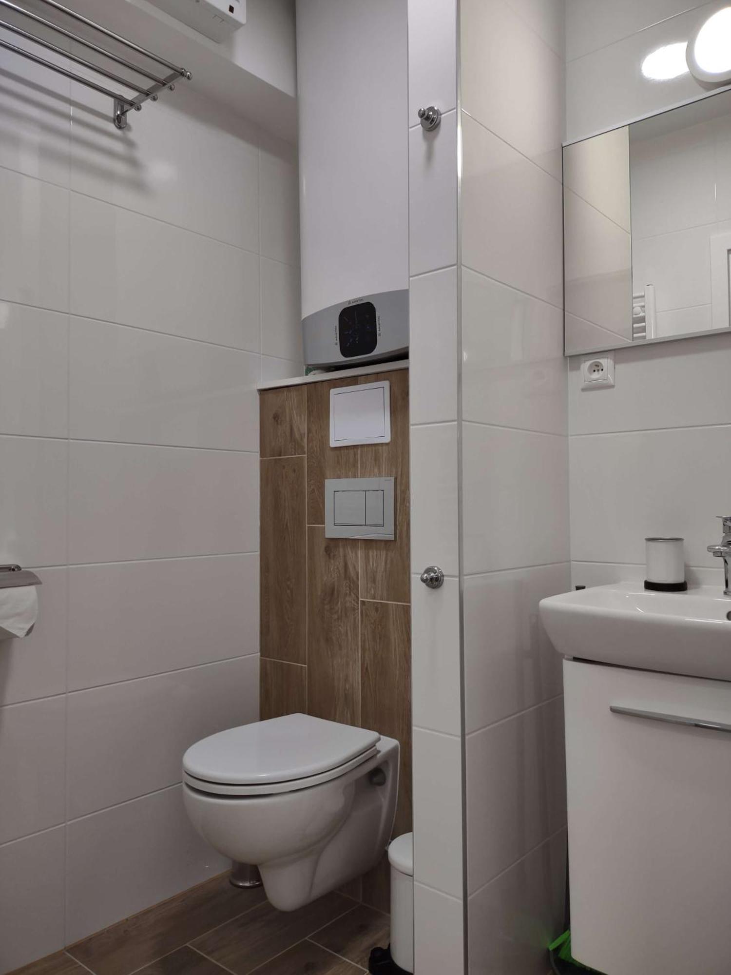 Apartmany Arcadia Podhájska Zimmer foto